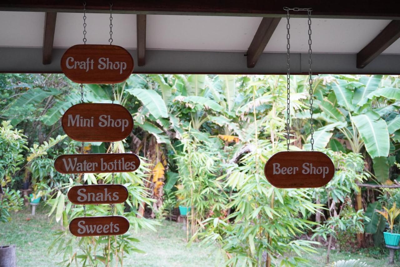 Nature World Jungle Paradise ウダワラウェ エクステリア 写真